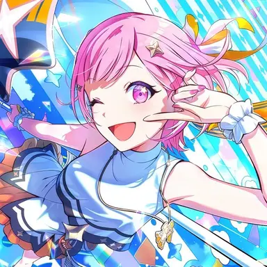 Profile image of Otori Emu