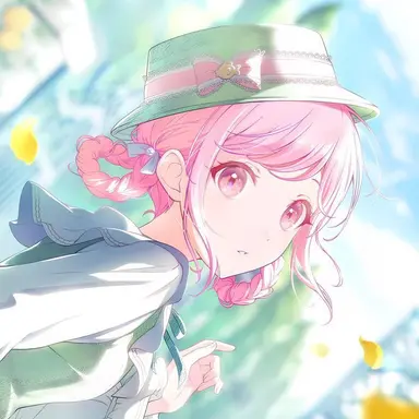 Profile image of Otori Emu