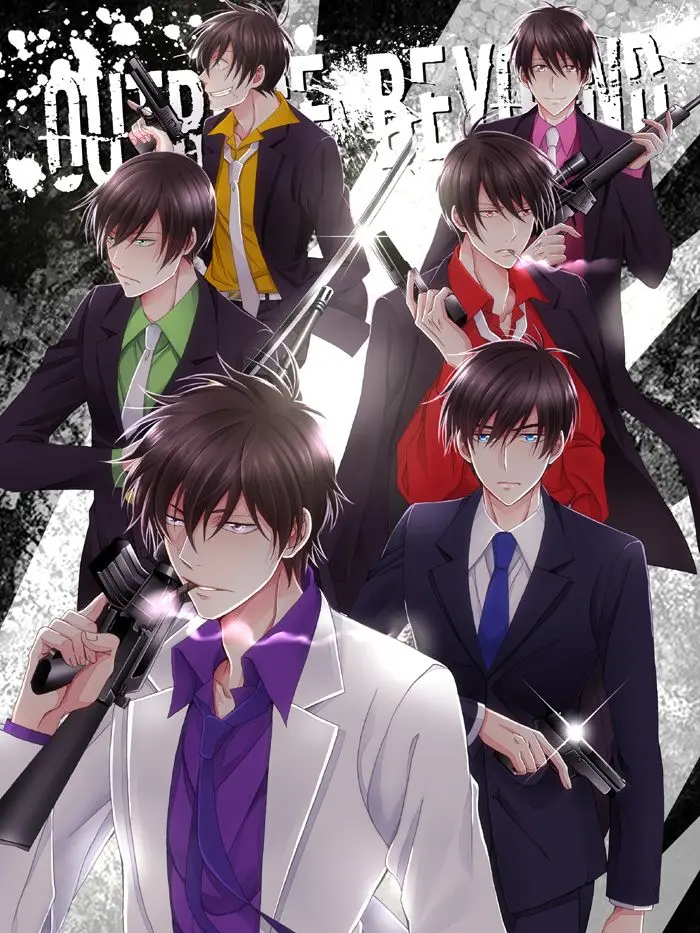 Seohyunchan의 마피아들의 고양이 인수(오소마츠상)