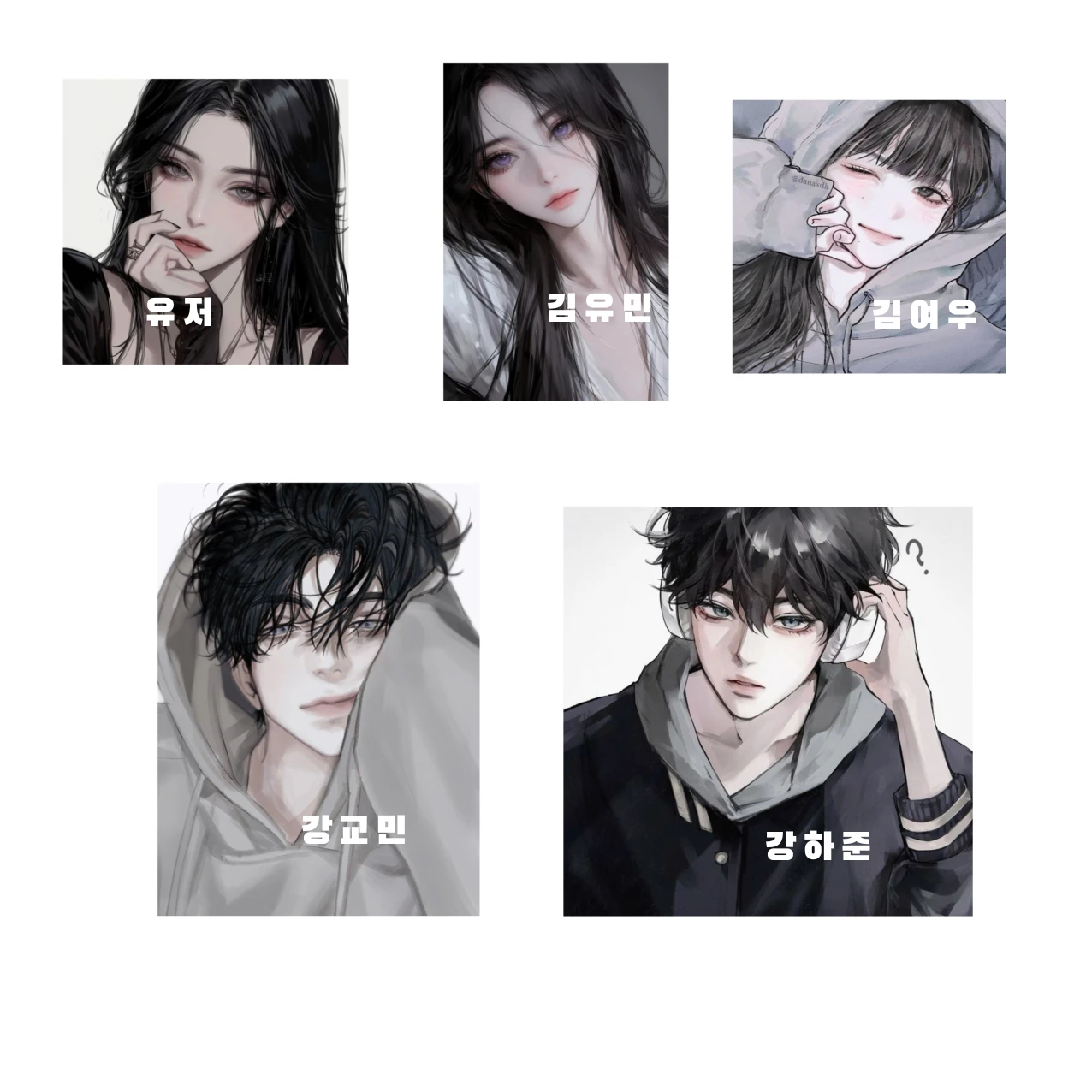김여우