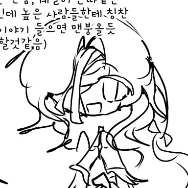 Profile image of 퓨어바닐라