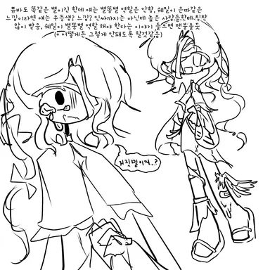 Profile image of 퓨어바닐라