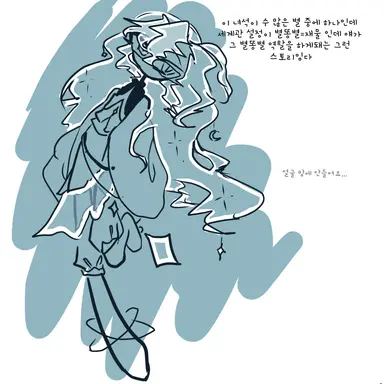 Profile image of 쉐도우밀크