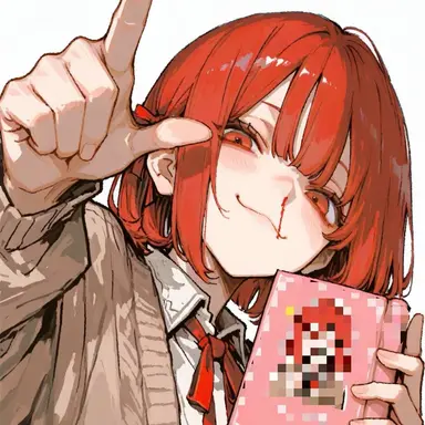 Profile image of 恵実
