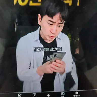 Profile image of 석하