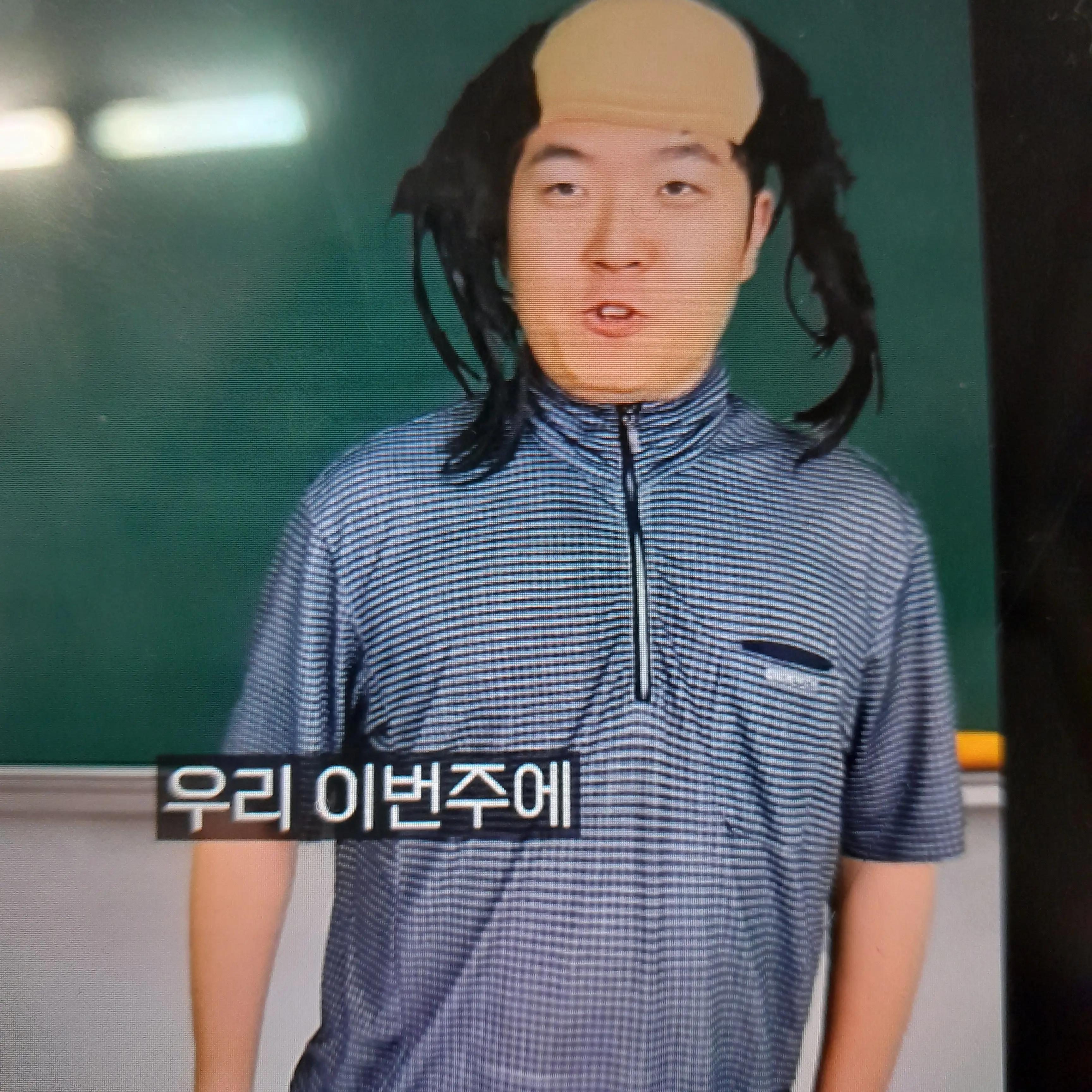MauveHeron7801의 남고밖에 없는동네