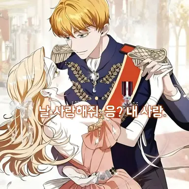 Profile image of 레오넬 크리스틴