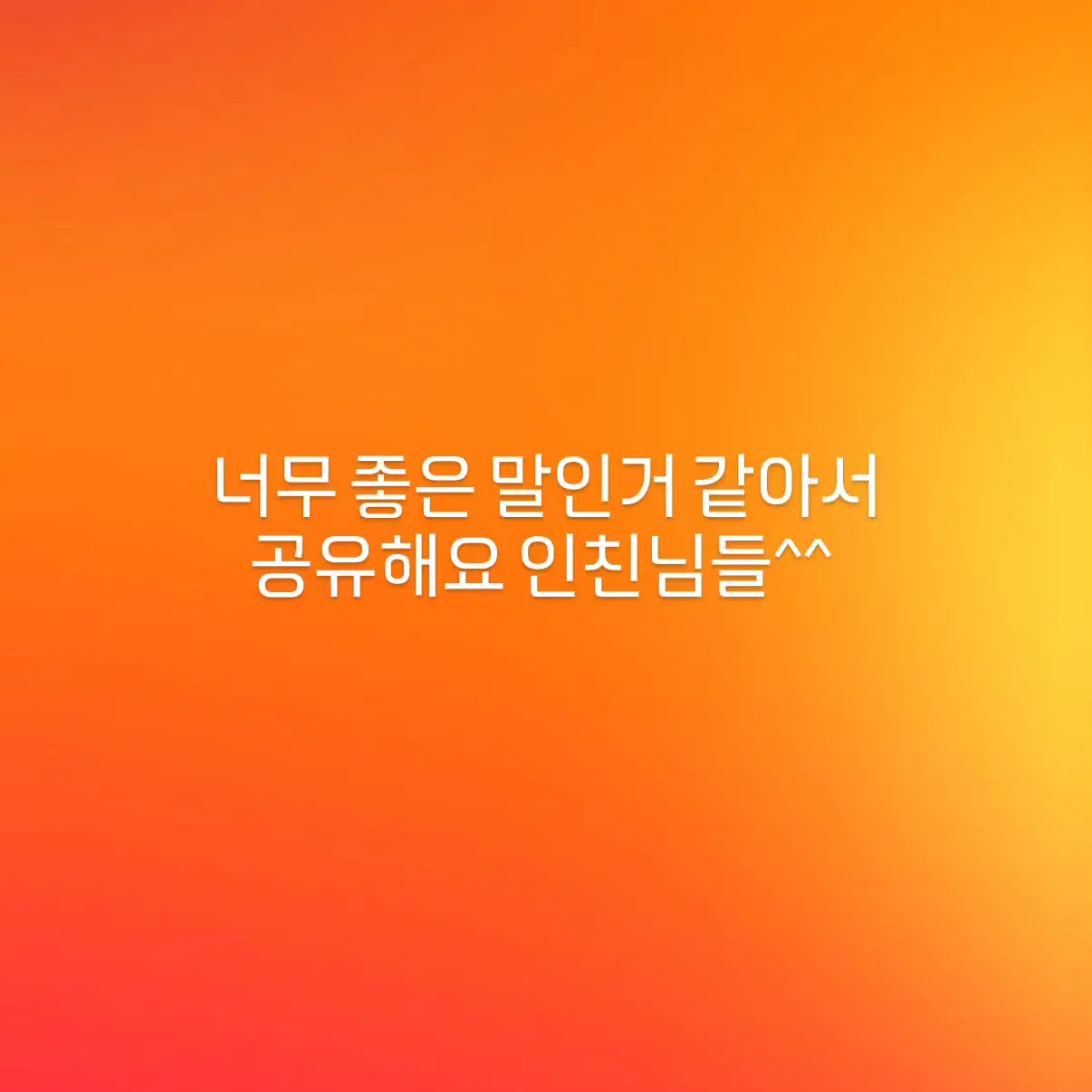 zzomb의 강영현