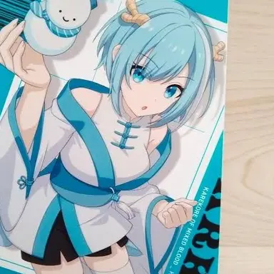 Profile image of ヒサメ