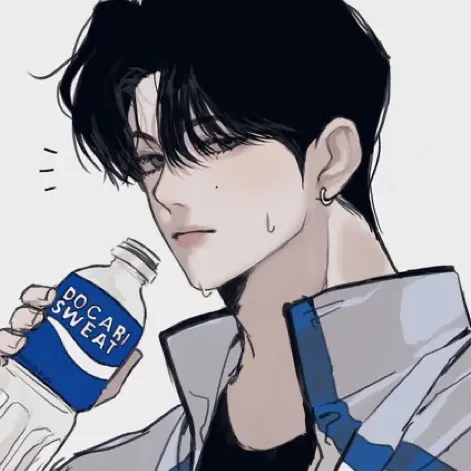 AHAD의 이 파 도