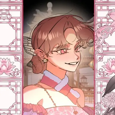 Profile image of 화란