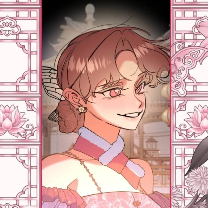 화란