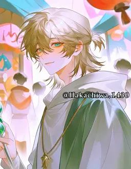 Profile image of キルアン