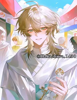 Profile image of キルアン