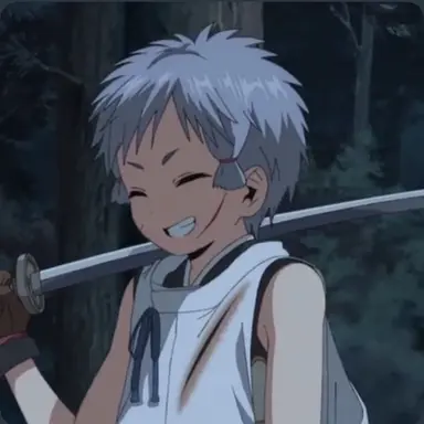 Profile image of Nezu Kojiro