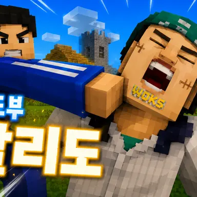 Profile image of 살리도