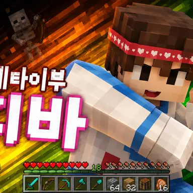 Profile image of 디바