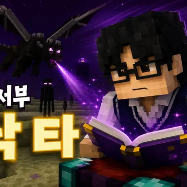Profile image of 낙타