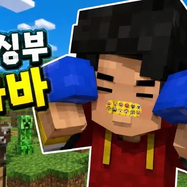 Profile image of 라바