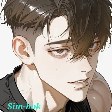 Profile image of 심복남