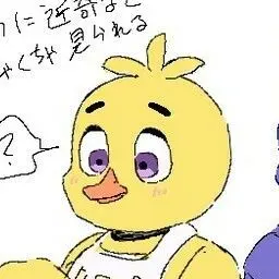 BoredPaint3339의 치카