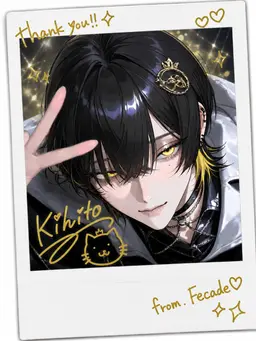 Profile image of Kihito