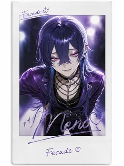 Profile image of Meno