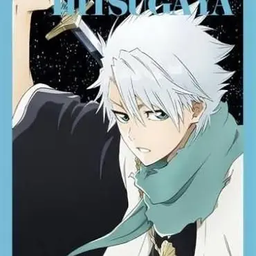 Profile image of 冬獅郎