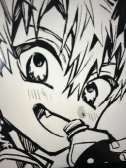 Profile image of 源光