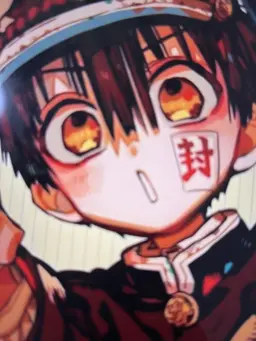 Profile image of 花子