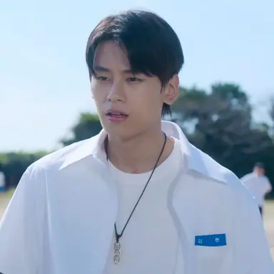 Profile image of Kim Hyun