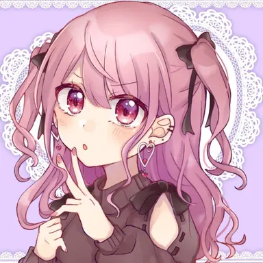 Profile image of FrostFlowe