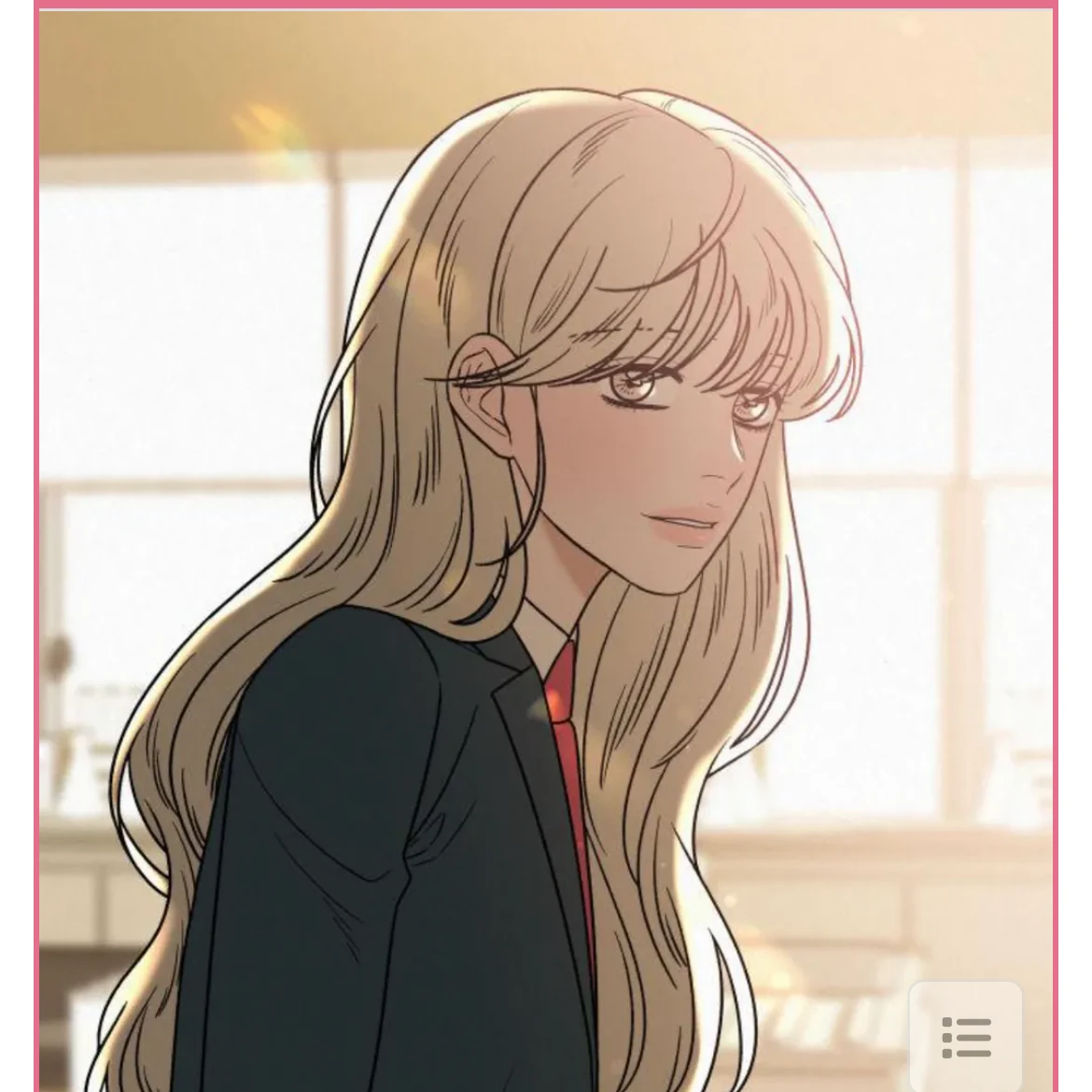 유라임
