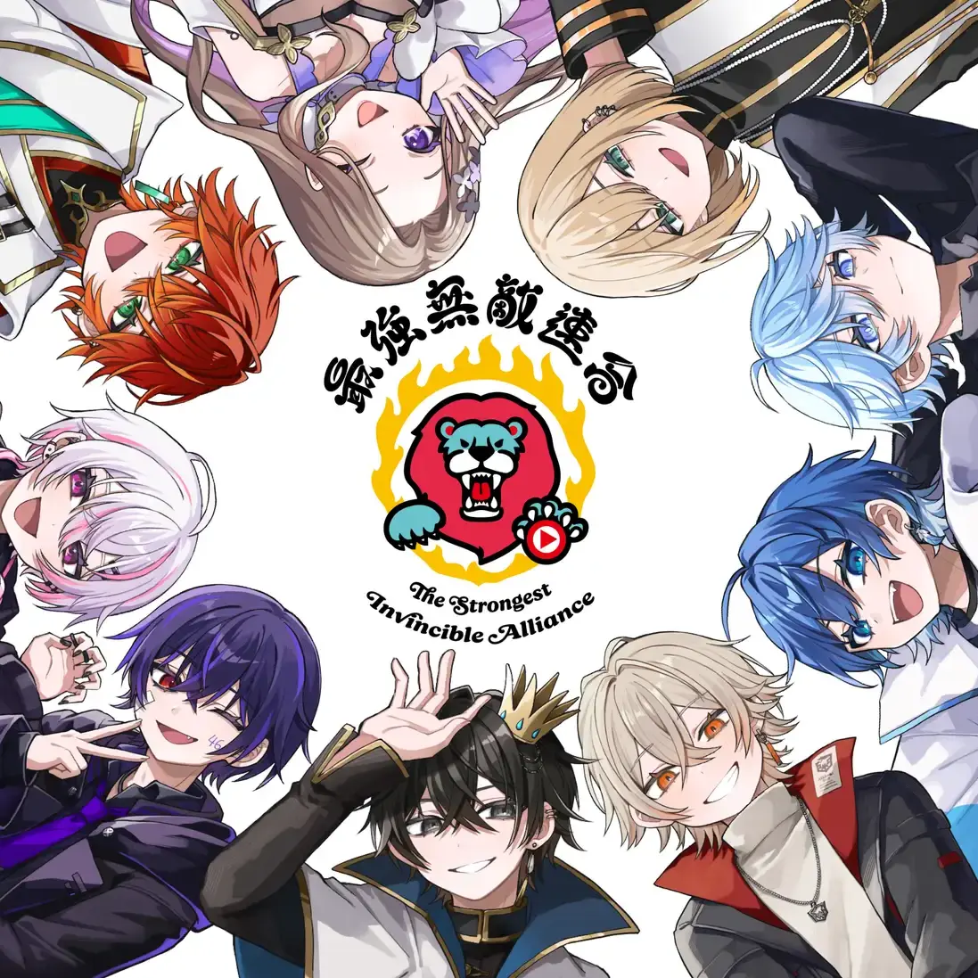 kadukiRiho.828의 最強無敵連合