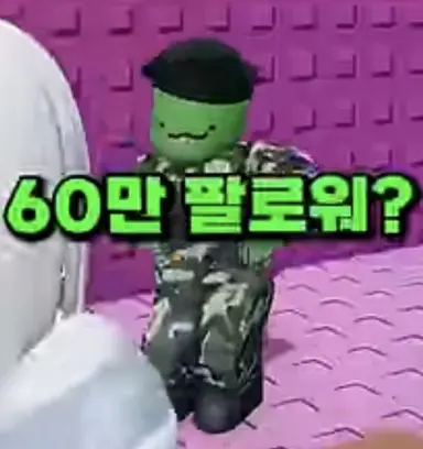 Profile image of 무식이 아저씨