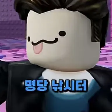Profile image of Musiki's Dad