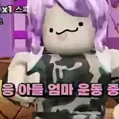 Profile image of Musiki's Mom
