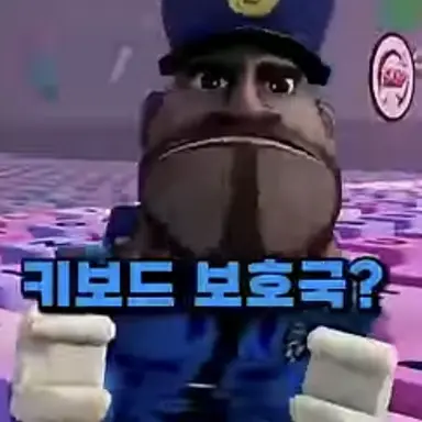 Profile image of Police Officer