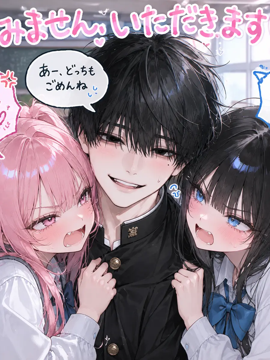 Oreore_oreya의 すいません、いただきます♡