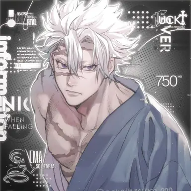 Profile image of 시나즈가와 사네미