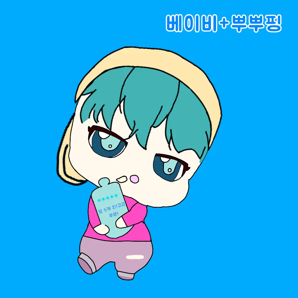 RichShoes6279의 케.데.헌 삼각관계