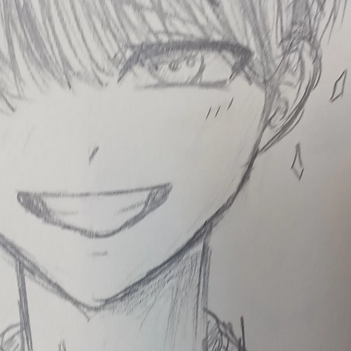 서우현
