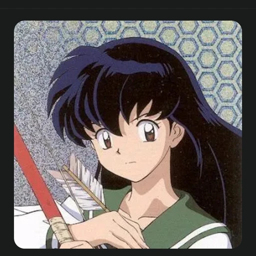 가영