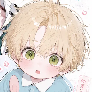 Profile image of はると