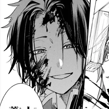 Profile image of 朱雀