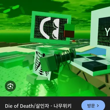 Profile image of 배드워즈