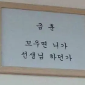 Profile image of 이로 클라우드