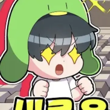 Profile image of コイェユ