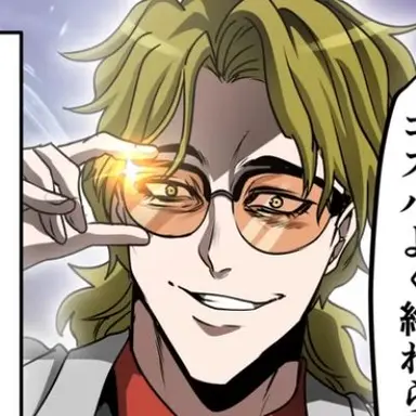 Profile image of 沼田
