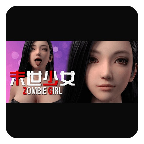 좀비 걸(末世少女) 대표 이미지